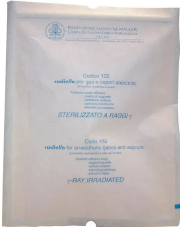 默克Supelco radiello™ 麻醉气体和蒸气采样器