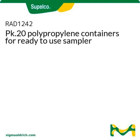 默克Supelco 20 件装用于即用型采样器的聚丙烯容器，包20