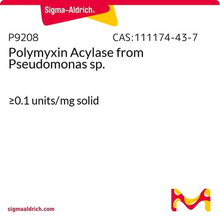 Sigma-Aldrich 多粘菌素酰化酶 来源于假单胞菌 属,≥0.1单位/mg固体