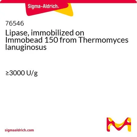 Sigma-Aldrich 脂肪酶,固定在 Immobead 150 上 来源于疏绵状嗜热丝孢菌,≥3000 U/g