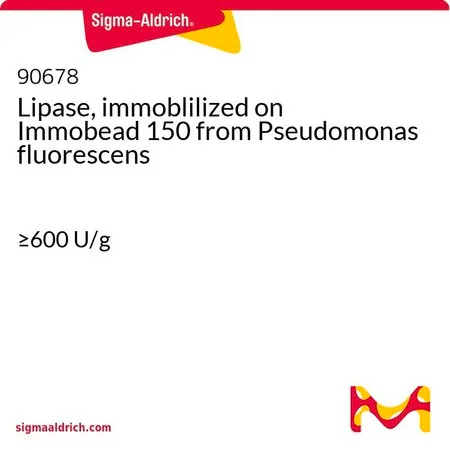 Sigma-Aldrich Lipase, immoblilized on Immobead 150 来源于荧光假单胞菌，≥600 U/g