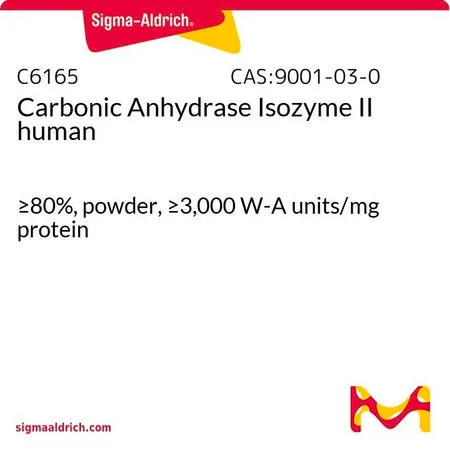 Sigma-Aldrich Carbonic Anhydrase Isozyme II 人，≥80%，粉末，≥3,000 W-A单位/mg蛋白质