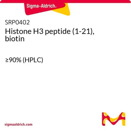 Sigma-Aldrich Histone H3 peptide (1-21), biotin,≥90%(HPLC)