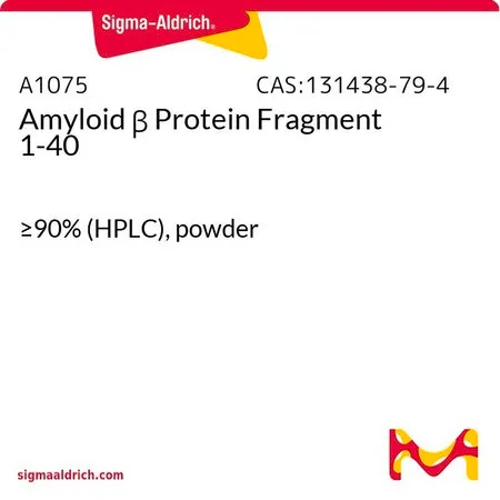 Sigma-Aldrich 淀粉样蛋白β蛋白片段1-40,≥90%(HPLC),粉末