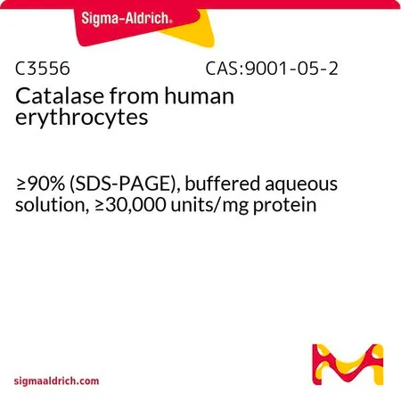 Sigma-Aldrich 过氧化氢酶 来源于人类红细胞,≥90%(SDS-PAGE),缓冲水溶液,≥30,000单位/mg蛋白