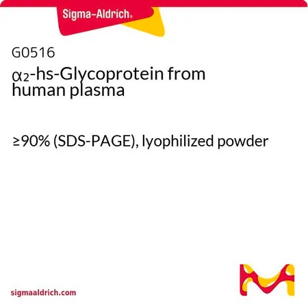 Sigma-Aldrich α2-hs-Glycoprotein 来源于人类血浆，≥90%（SDS-PAGE），冻干粉