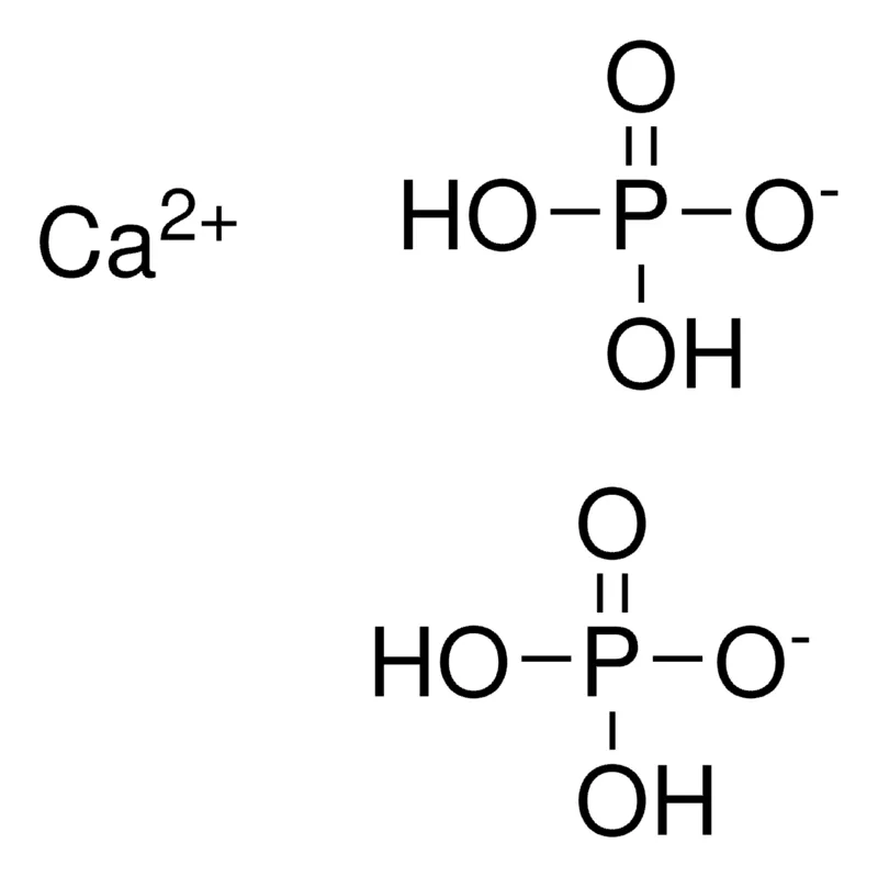 Sigma-Aldrich 磷酸二氢钙，≥95%