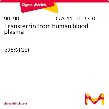 Sigma-Aldrich Transferrin from human blood plasma,≥95%(GE)