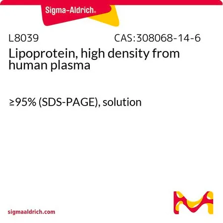 Sigma-Aldrich 脂蛋白,高密度 来源于人类血浆,≥95%(SDS-PAGE),溶液