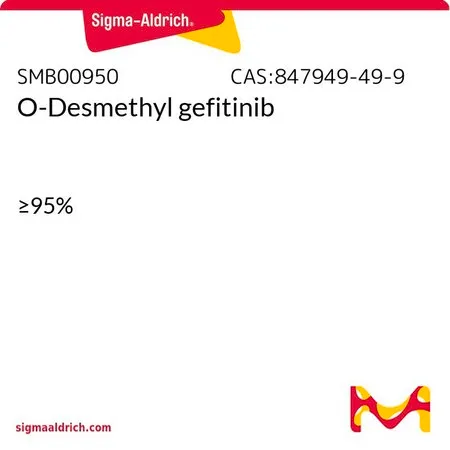 Sigma-Aldrich O-Desmethyl gefitinib,≥95%,研究级