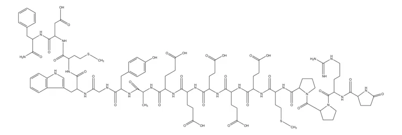 Sigma-Aldrich Gastrin I rat,≥97%(HPLC法)