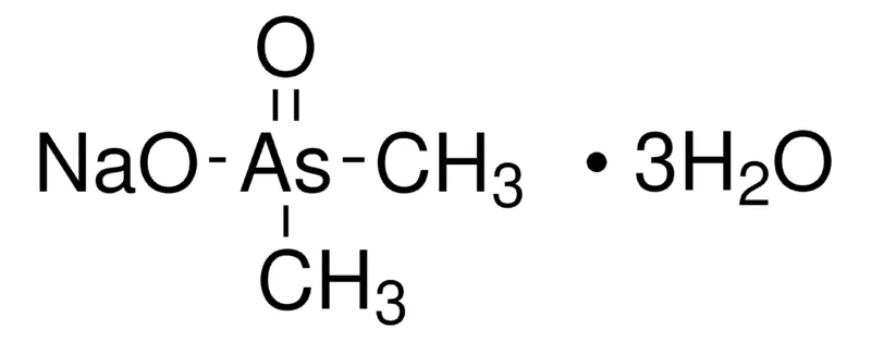 Sigma-Aldrich 二甲胂酸钠 三水合物，≥98%