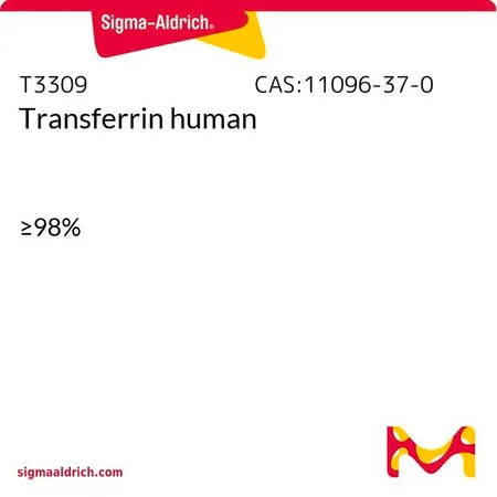 Sigma-Aldrich 转铁蛋白 人,≥98%
