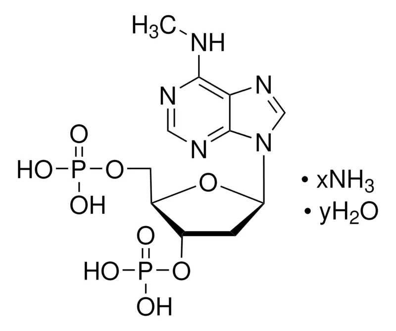Sigma-Aldrich MRS 2179 铵盐 水合物,≥98%(HPLC)