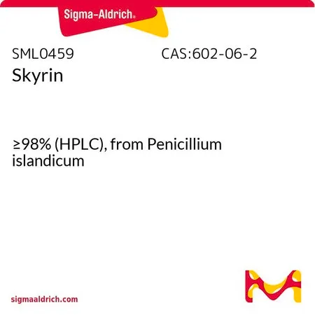 Sigma-Aldrich Skyrin,≥98%(HPLC法),来自岛青霉