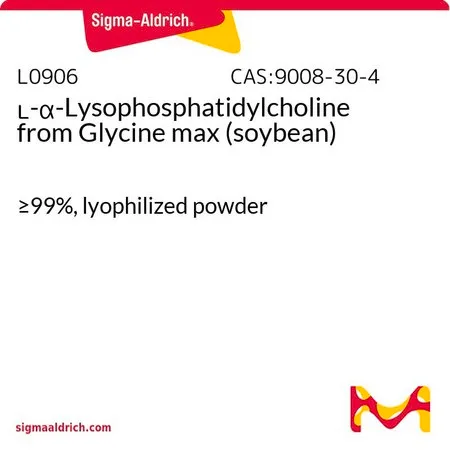 Sigma-Aldrich L-α-溶血卵磷脂 来源于大豆,≥99%,冻干粉末