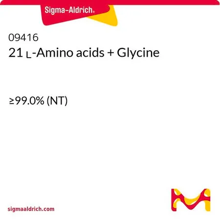 Sigma-Aldrich 21 L -氨基酸 + 甘氨酸,≥99.0%(NT)