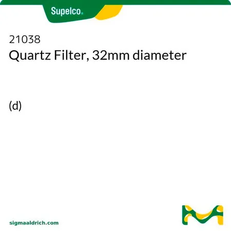 默克Supelco 石英过滤器，32mm 直径，（d）其他事项