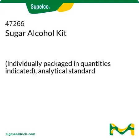 默克Supelco 糖醇试剂盒,(按所示数量单独包装),分析标准品