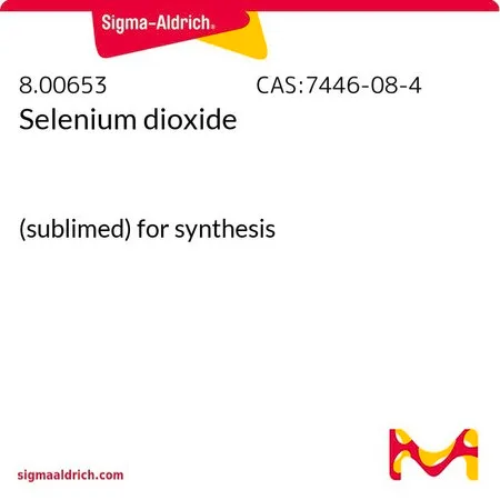 默克 Selenium dioxide，（升华）用于合成