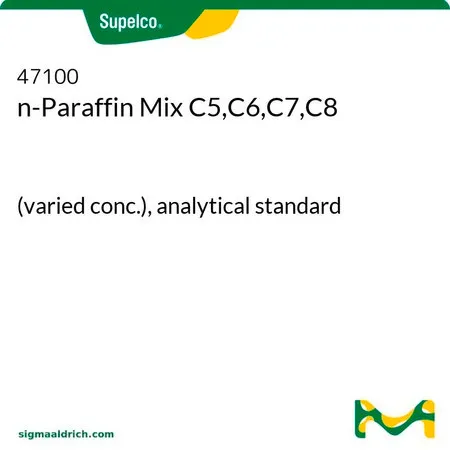 默克Supelco 正-烷烃混标C5,C6,C7,C8,(不同浓度),分析标准品