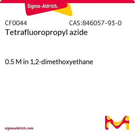 Sigma-Aldrich Tetrafluoropropyl azide，0.5 1，2-二甲氧基乙烷中的M