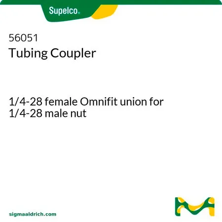 默克Supelco 管道连接件，用于1/4 - 28外螺纹螺母的1/4 - 28内螺纹Omnifit活接头