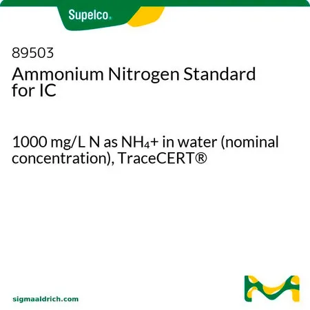 默克Supelco 氨根标准液，用于离子色谱分析，1000 mg/L N，以水中NH 4+计（标称浓度），TraceCERT®