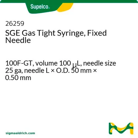 默克Supelco SGE气密注射器，固定针头，100 F-GT，体积100 μL，针头尺寸25 ga，针头长×外径50 mm × 0.50 mm