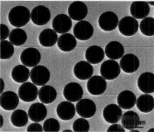 Sigma-Aldrich Ultrastable fluorescent silica nanobeads，120 nm，冻干