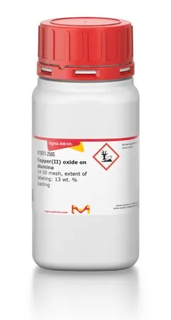 Sigma-Aldrich 铝基氧化铜,14-30目,标记程度:13重量%负载