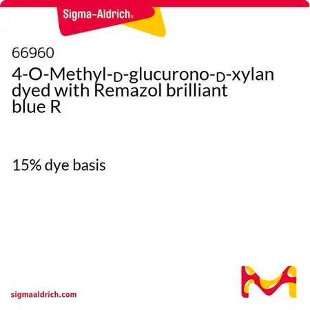 Sigma-Aldrich 4-O-甲基-D-葡萄糖醛酸-D-木聚糖，Remazol brilliant blue R染色，内切-1，4-β-木聚糖酶底物，纤维