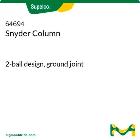 默克Supelco Snyder 柱，2-球头设计，研磨接头