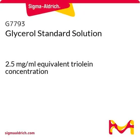 Sigma-Aldrich 甘油标准品溶液，2.5 mg/ml当量三油酸甘油酯浓度