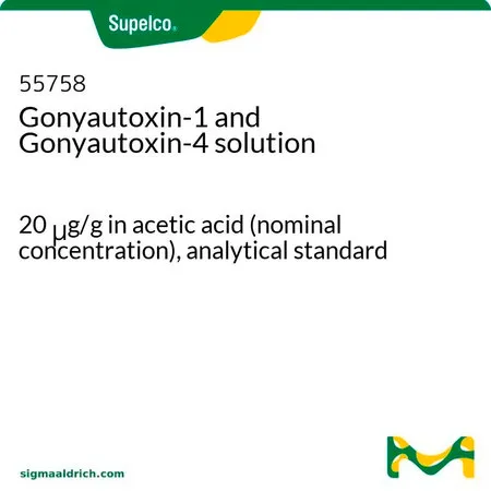 默克Supelco 膝沟藻毒素-1和膝沟藻毒素-4 溶液，乙酸中20 μ g/g（标称浓度），分析标准品