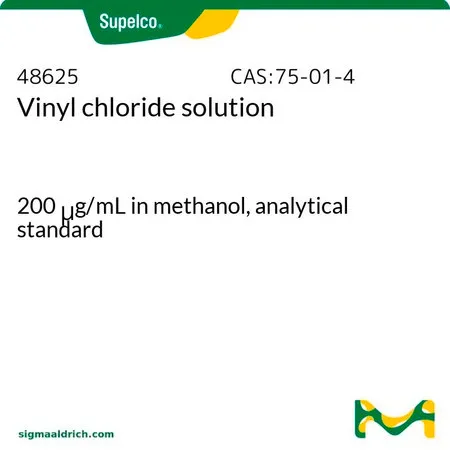 默克Supelco 氯乙烯 溶液,200 μ g/mL甲醇溶液,分析标准品