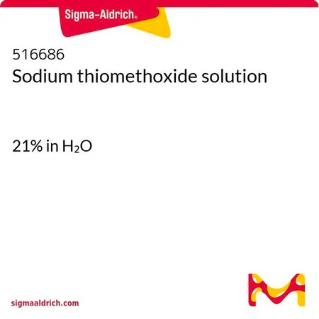 Sigma-Aldrich 甲硫醇钠 溶液，21%水