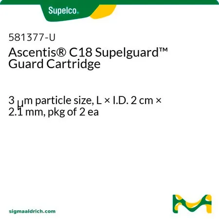 默克Supelco Ascentis® C18 Supelguard 保护柱芯