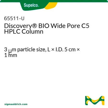 默克Supelco Discovery® BIO Wide Pore C5 高效液相色谱柱