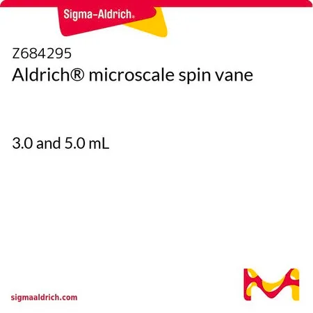 Sigma-Aldrich Aldrich® microscale spin vane，3.0和5.0 mL