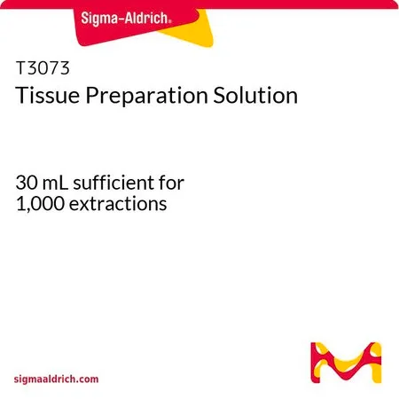 Sigma-Aldrich 组织制备溶液,30 mL,足以进行1,000次浸提