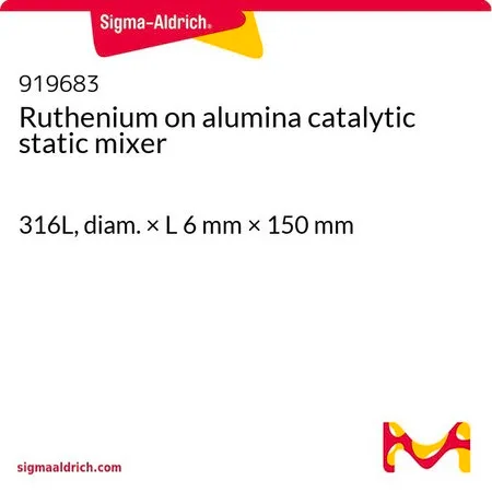 Sigma-Aldrich Ruthenium on alumina catalytic static mixer,316 L,直径×长度6 mm × 150 mm
