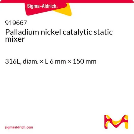 Sigma-Aldrich Palladium nickel catalytic static mixer,316 L,直径×长度6 mm × 150 mm