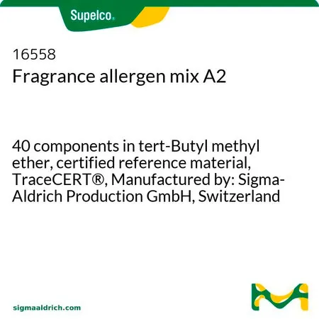 默克Supelco 致敏香料混标A2,叔丁基甲基醚中的40种组分,经认证的参比物质,TraceCERT®,生产商:Sigma-Aldrich Production GmbH,Switzerland