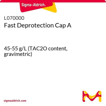 Sigma-Aldrich 快速脱保护帽A，45-55 g/L（TAC 2 O含量，重量）