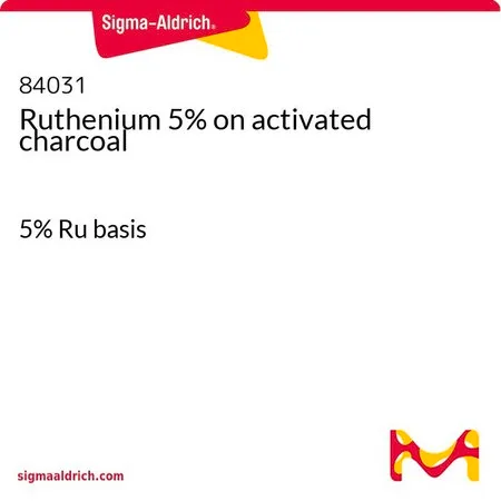 Sigma-Aldrich 活性炭负载 5% 钌，5% Ru，粉末