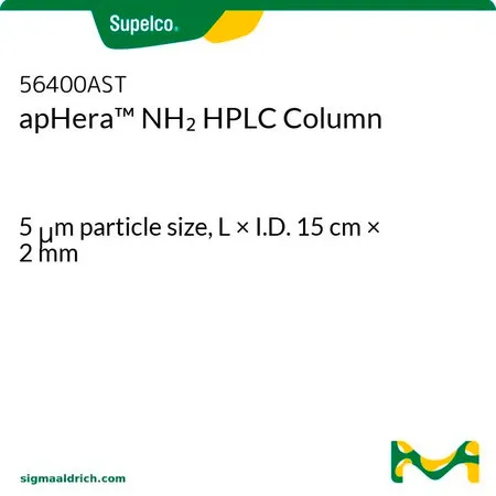 默克Supelco apHera ™ NH 2 HPLC 色谱柱,长×内径15 cm × 2 mm,HPLC色谱柱