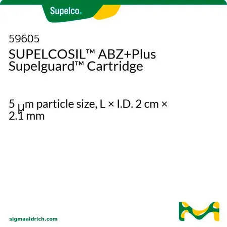 默克Supelco SUPELCOSIL ™ ABZ + Plus Supelguard 滤芯，长×内径2 cm × 2.1 mm Supelguard保护套筒包装，2件，使用时需要保护套筒保持器