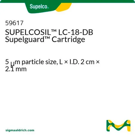 默克Supelco SUPELCOSIL™ LC-18-DB Supelguard 柱芯，长×内径2 cm × 2.1 mm Supelguard保护套筒包装，2件，使用时需要保护套筒保持器