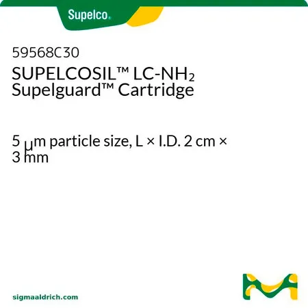 默克Supelco SUPELCOSIL™ LC-NH2 Supelguard 柱芯，长×内径2 cm × 3 mm Supelguard保护套筒包装，2件，使用时需要保护套筒保持器